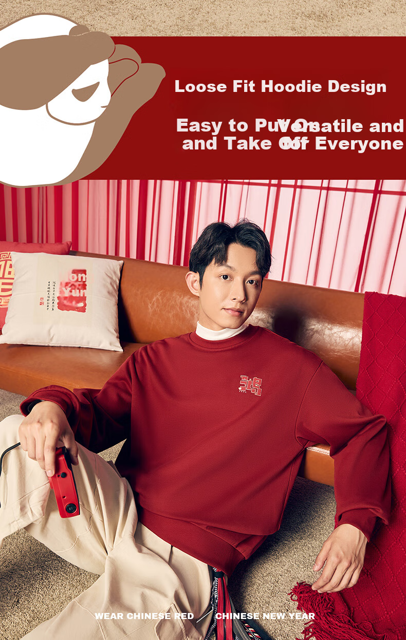 ERKE Rolling Wealth | Fleece-Lined Sports Crew Neck Sweatshirt New Year Style for Men And Women, Couples' Zodiac Year Red Clothing Base Layer 9