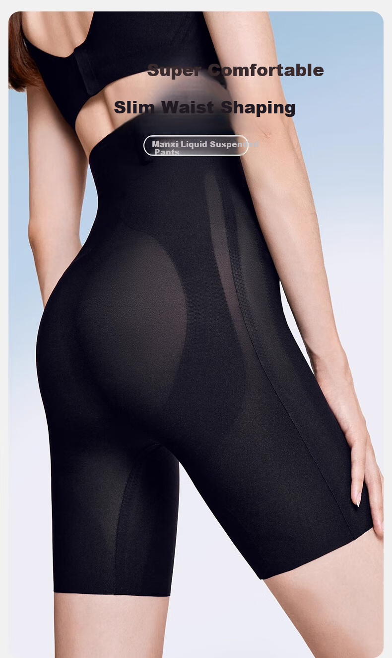 Caramella Shapewear, Butt-Lifting, Waist-Cinching, Seamless, High-Waisted, Slimming, Body-Shaping, Underwear for Women, Tummy Control Panties, Black, XL 2