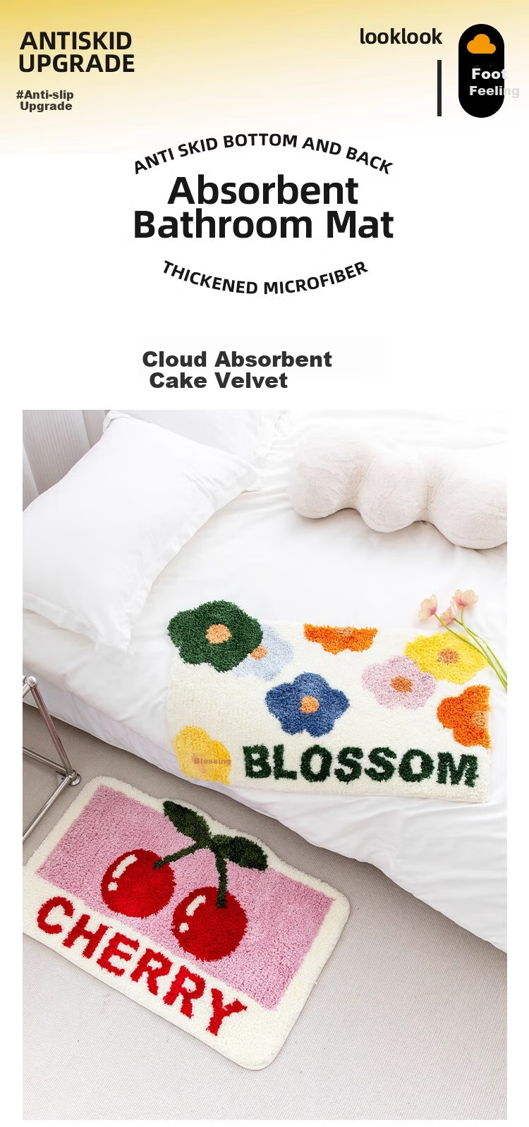 Shandian Cream-Colored Cherry Floor Mat, Bathroom Plush Absorbent Mat, Washroom Toilet Entrance Non-Slip Foot Mat 1