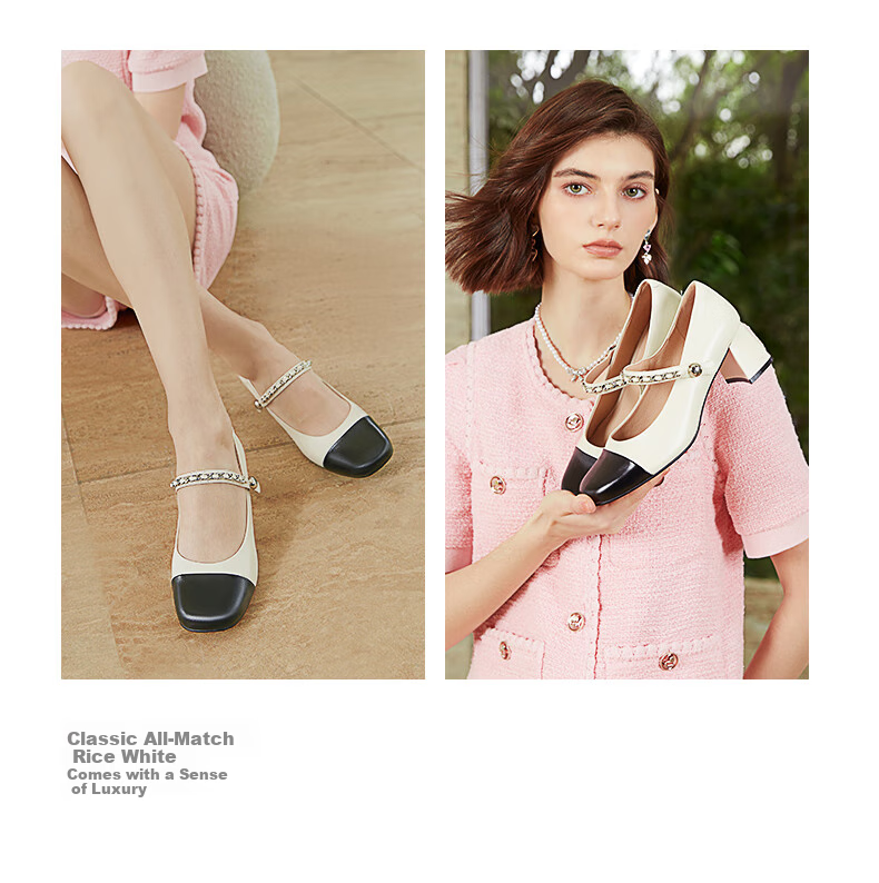 COMELY High Heels Mary Jane Shoes for Women, Spring Chunky Heel Round Toe Patchwork Chanel-Style Fashion Pumps, Beige/black, Size 37 10