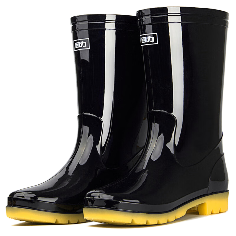 Huili Men's Tall Rain Boots, Non-Slip Waterproof Shoes, Outdoor Car Washing Rubber Shoes, Fishing Wear-Resistant Rain Boots, 07-1 Black Medium Size 42
