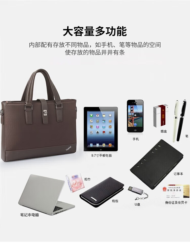 LENOVO ThinkPad Laptop Bag Shoulder Bag Handheld Notebook Bag for 13/13.3 Inch X13/L13/Nano Dedicated Laptop Bag TL620 Brown 2