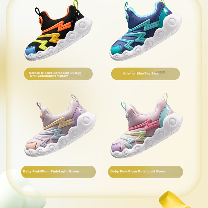 361° Children's Walking Shoes Spring And Autumn, Boys And Girls Soft Bouncy Caterpillar Shoes, Sports Baby Shoes, Blue Size 21 5