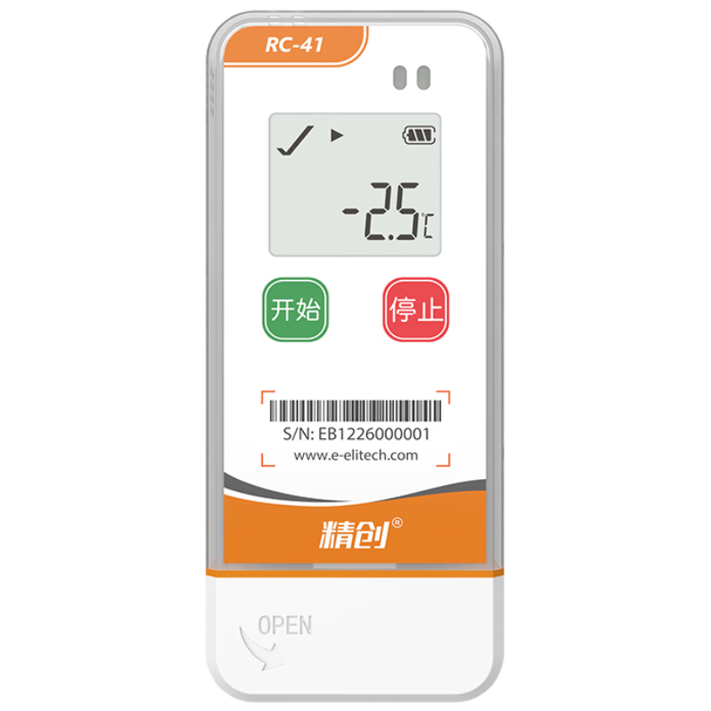 Elitech (Eliche) RC-41 Medical Food Cold Chain Temperature Recorder, Fruit And Vegetable Transport Temperature Monitoring Record, Exportable with Calibratio