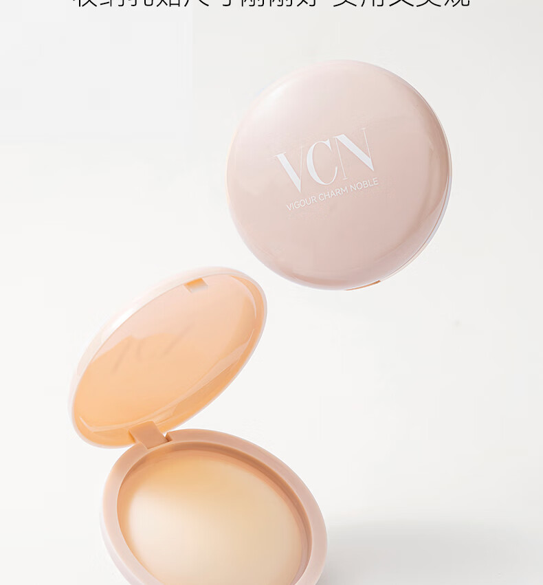 VCN Nipple Cover Storage Box Portable Round Dustproof Travel Bra Pad Organizer Pink Beige One Size 3