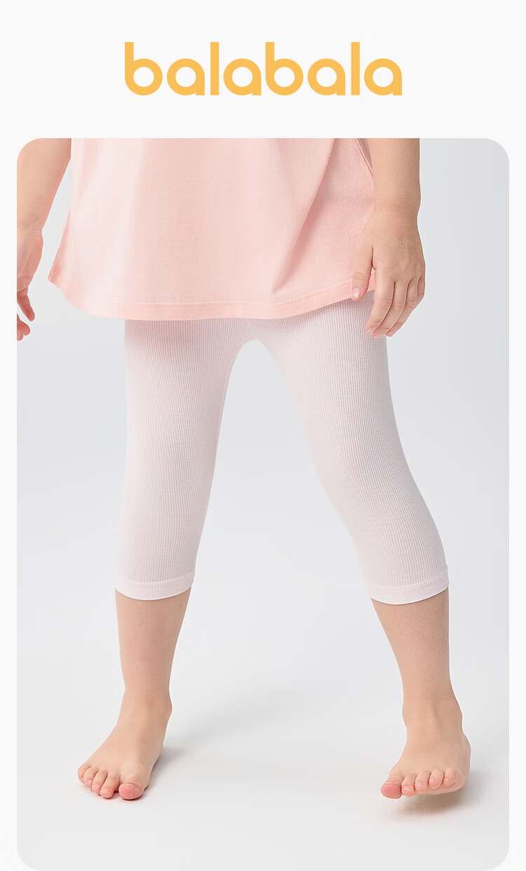 BALABALA Girls' Leggings, Children's Pants, Three-Quarter Shorts, Toddler Pants, Moisture-Wicking, Breathable, Skin-Friendly, 208225170001 1
