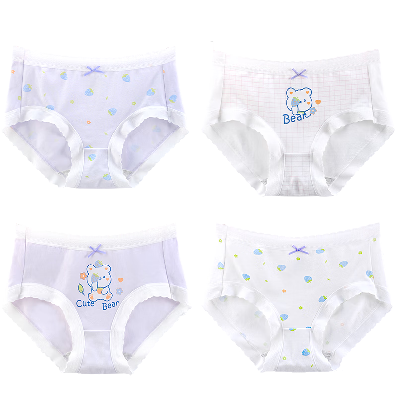 Ariel & Aurora Girls' Cotton Briefs for Ages 6-12, Puberty Period, No Pinch, 4-Pack, Size S