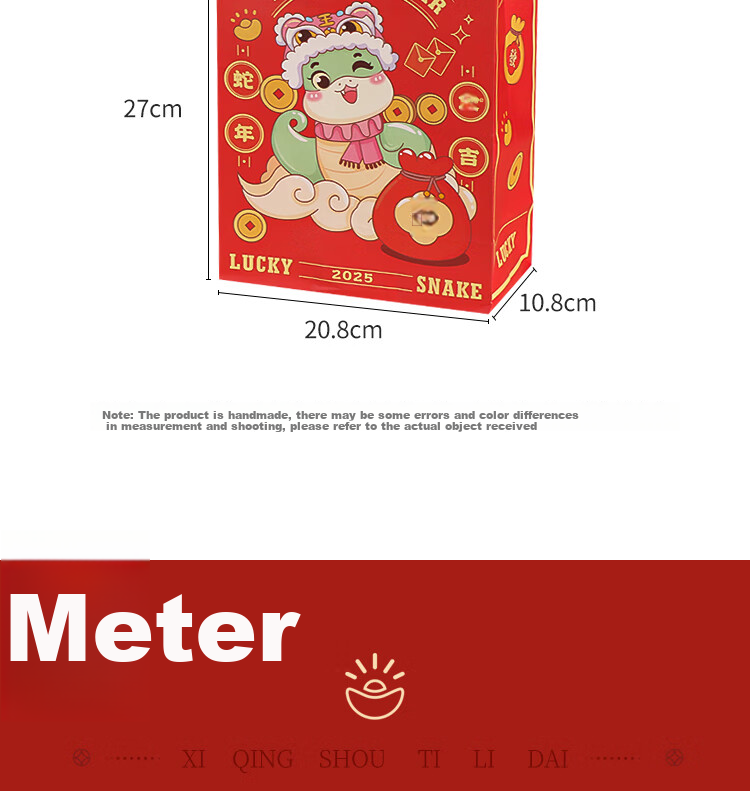 TaTanice Gift Bags, Set of 5, Kraft Paper Handbags, Birthday Present Gift Bags, Portable Design, Durable Packaging Bags 3