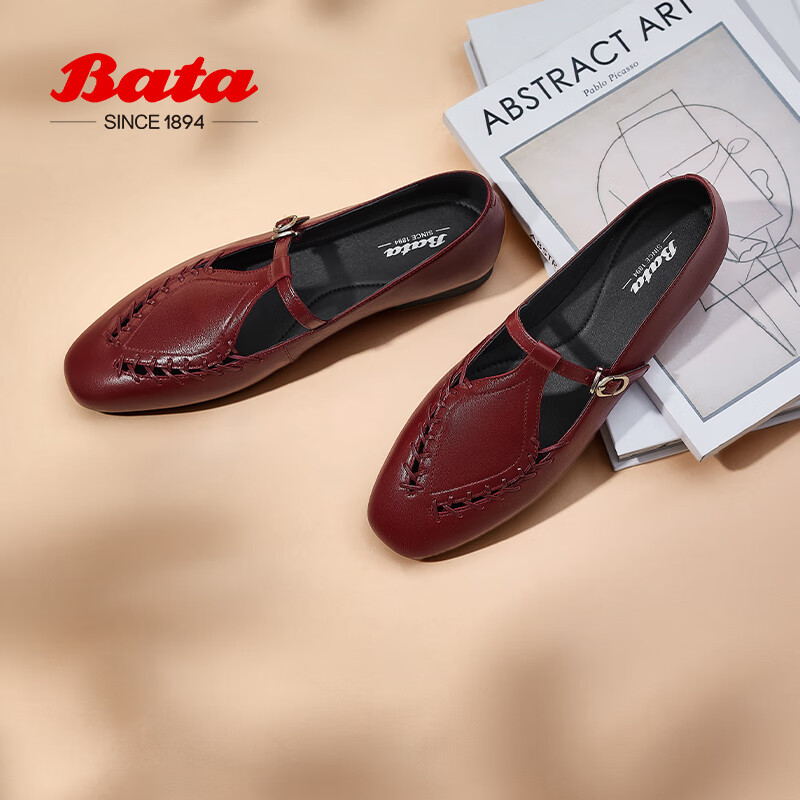 Bata Women-01251202