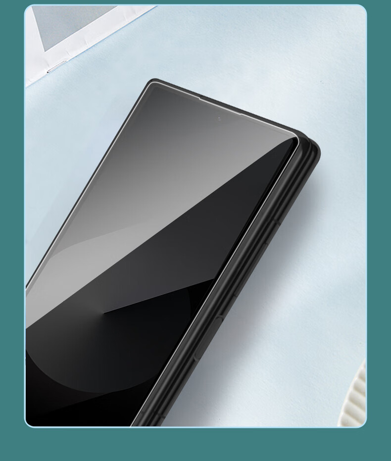 Lanxingxiansheng W25 Screen Protector for Samsung, High-Definition Tempered Glass Film with Anti-Static, Shatterproof, And Anti-Fingerprint Protection for Foldable Outer Scree 7