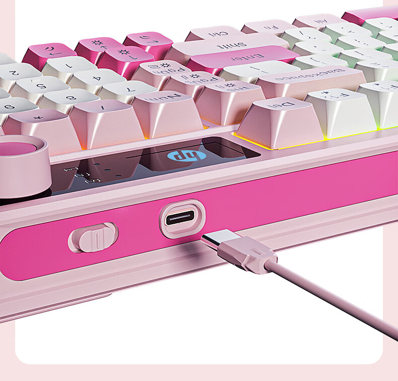 HP K500F Mechanical Feel Wired Keyboard, Quiet Multifunctional Knob for Office And Gaming, Compatible with Desktop Computers And Laptops, Pink And White Color, 98-Key Layout 9