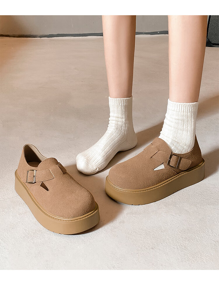 ZHR Bokeng Women's Shoes, Spring And Autumn Thick-Soled Heightening Casual Slip-On Loafers, JF98, Apricot Color, Size 39 9