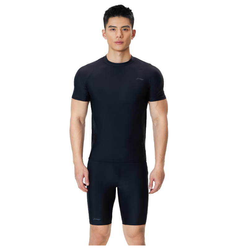 Li-Ning Men's Professional Two-Piece Swimsuit, Surfing Suit for Hot Springs, Swim Trunks And Swimsuit Set, Swimming Equipment, 8411 Black L