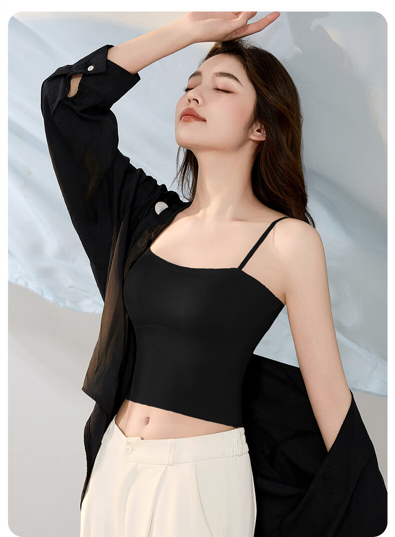 Free Style Ice Silk Camisole Women's Vest Summer Seamless Bra Innerwear Slimming Anti-Expansion Wearable Outerwear 21