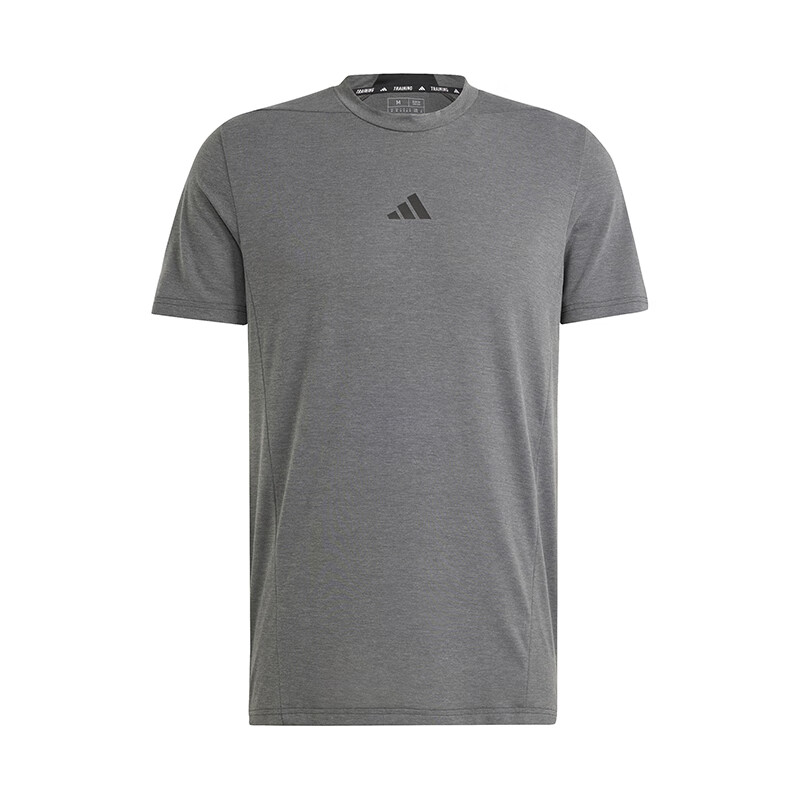 Adidas Men's Summer Training Quick-Dry Sports Slim-Fit Short-Sleeve Round Neck T-Shirt IS3809 6