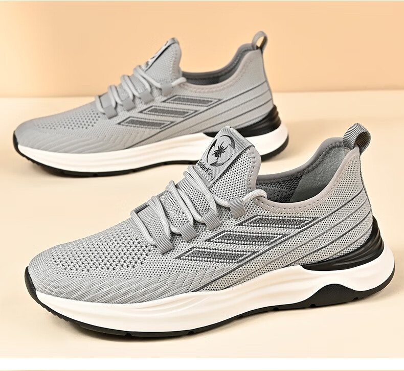 Spider King Men's Shoes Spring Summer Thin Mesh Breathable Flyknit Lightweight Sports Casual Shoes 28F069 Gray Size 41 14