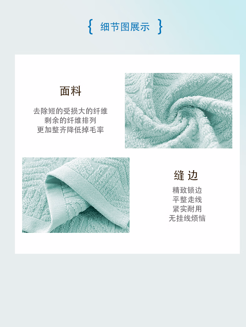详情图.png
