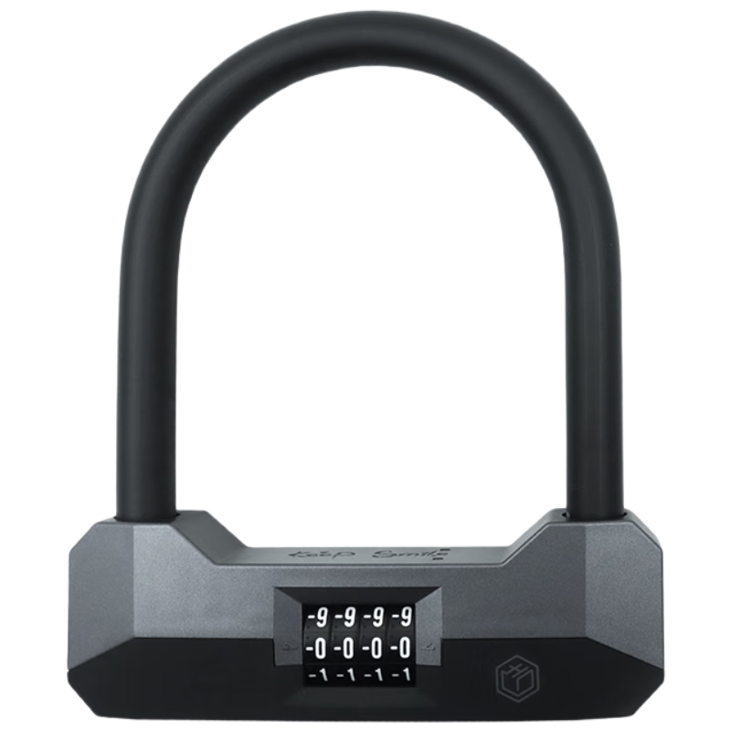 JD Original Four-Digit Password U-Shaped Lock Bicycle Lock Password Lock Electric Bike Motorcycle Lock with Thickened Key, Password Recovery