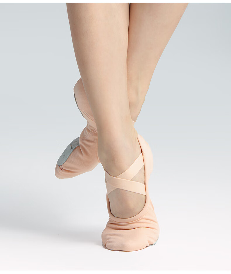 Baiya Wuyuan Women's and Children's Dance Shoes Elastic Fabric Soft Sole Ballet Practice Shoes Camel Color Ballet Dance Shoes 2