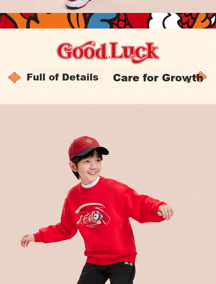ANTA Children's Outfit Set for Boys And Girls, 2026 Year of The Horse New Year Outfit, Hoodie Two-Piece Set with Fleece Lining A72518715 3