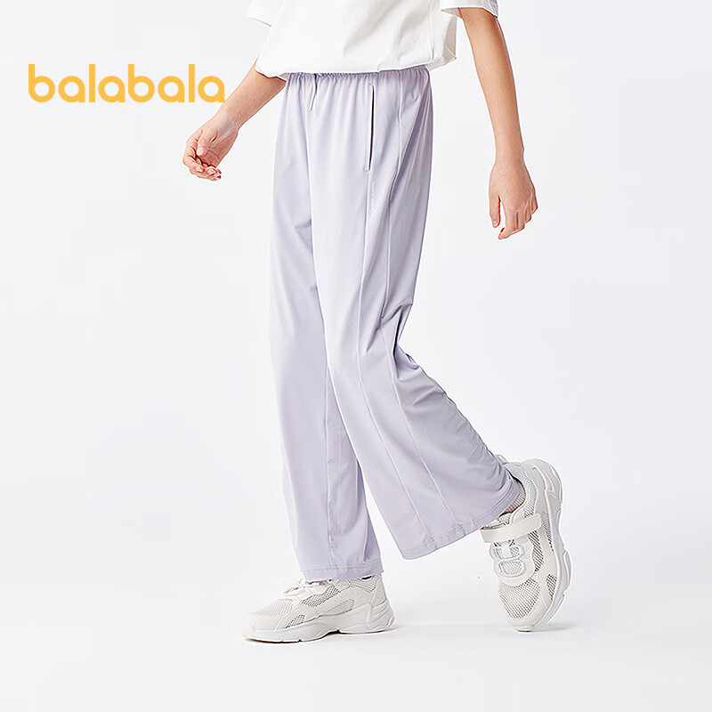 BALABALA Girls' Casual Pants, Children's Trousers, Summer Lightweight, for Older Kids, Cool-Feeling Knitted Long Pants, 208225108009