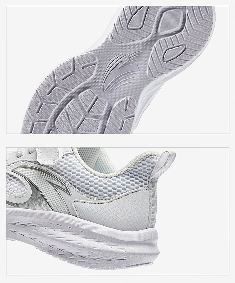 ANTA Children's Sports Shoes, Boys' Summer Mesh Breathable Running Shoes, Big Kids' Sneakers A12525501 17