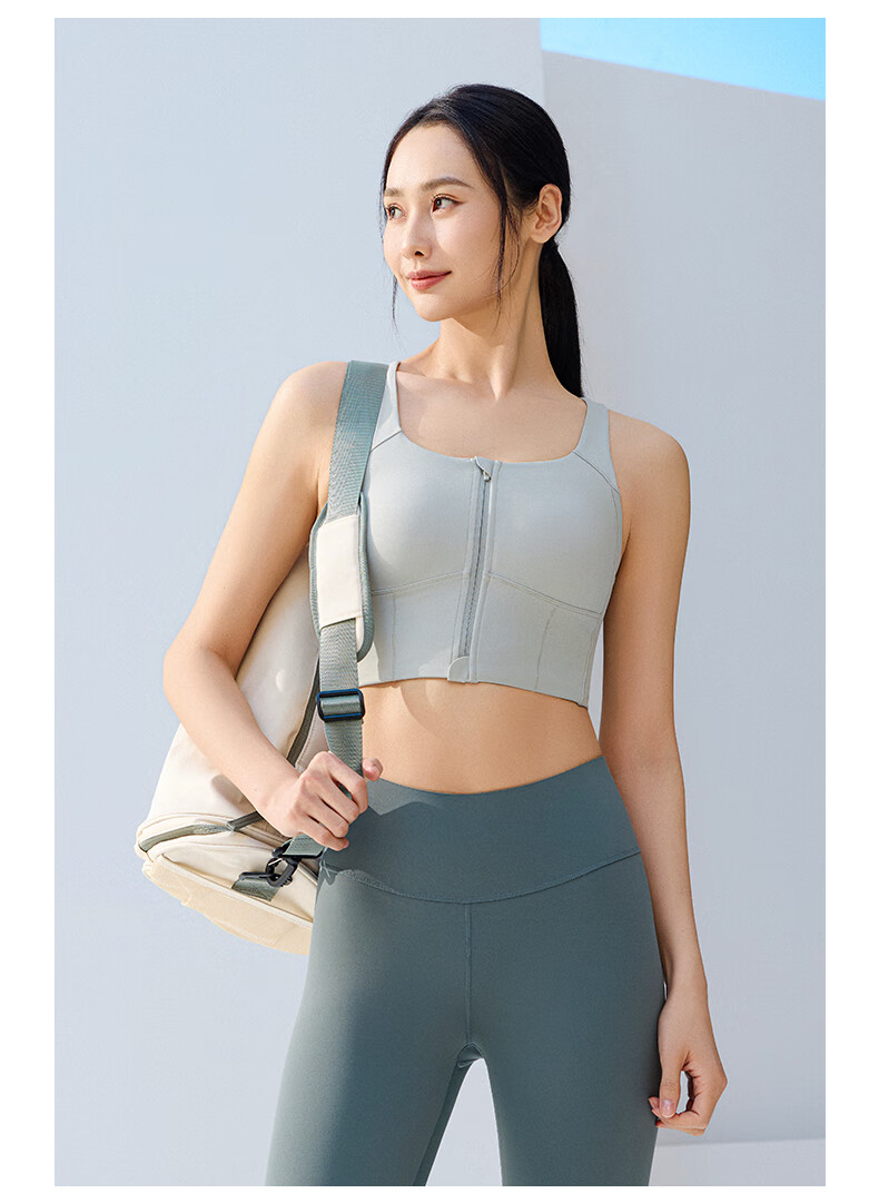 ANTA Easy-To Sports Bra | One-Piece High-Impact Fitness Ice Skin Women's Yoga Tank Top Sports Bra 8