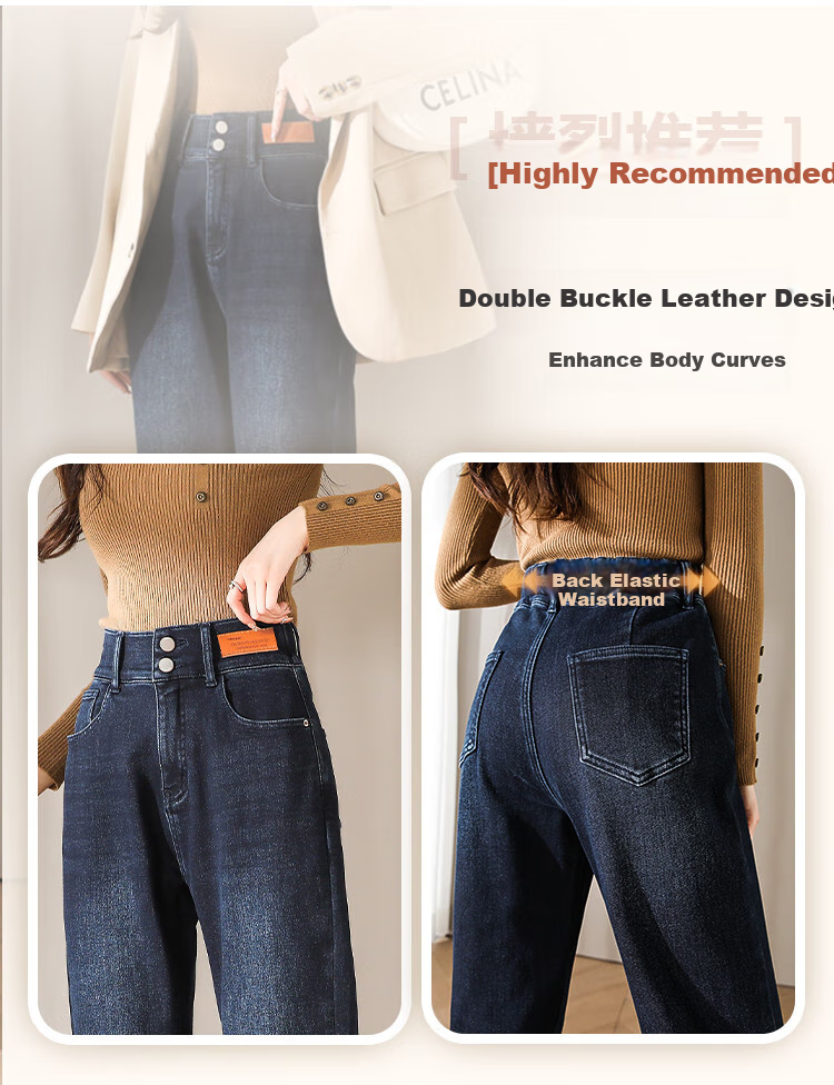 Dme Fleece-Lined Retro Dad Pants, Winter Thickened Warm Elastic Waist Harem Women's Jeans, Smoke Gray Black, Size 26 4