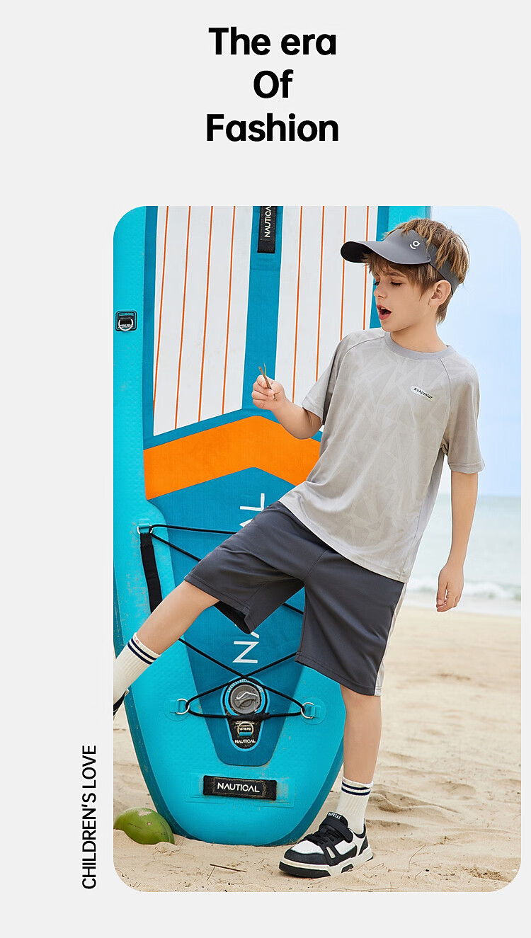ASK JUNIOR Children's Clothing Set, Boys' Summer Outfit, Cool Thin Short-Sleeve T-Shirt And Shorts, Running Sports Two-Piece Set, Blue 22