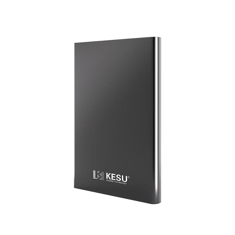 KESU 1TB Portable Hard Drive Dual Disk Backup USB3.0 Large Capacity External Mechanical Hard Drive Massive Storage Phone Connection 2.5 Inch Office Storage