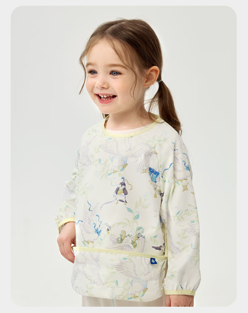 Babycare Baby Feeding Bib Toddler Smock Infant Anti-Dirt Apron with Back Cover Food-Grade Round Note Pattern Size 90 13