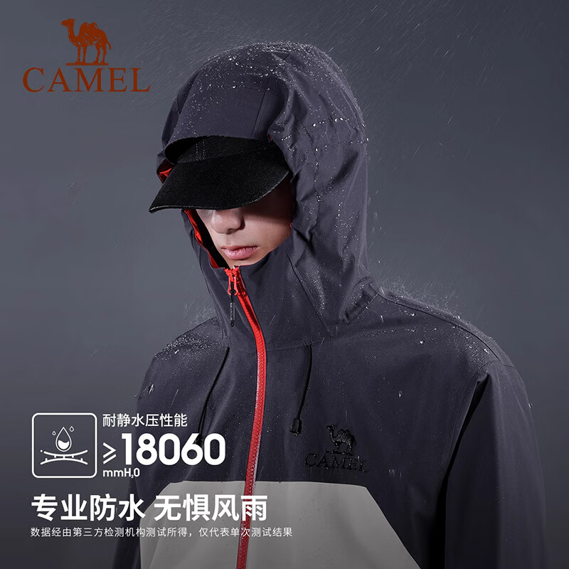 CAMEL Men's Single-Layer Windbreaker Jacket, Outdoor Triple-Protection Mountaineering Suit, Travel Outerwear A15BA6B136 S
