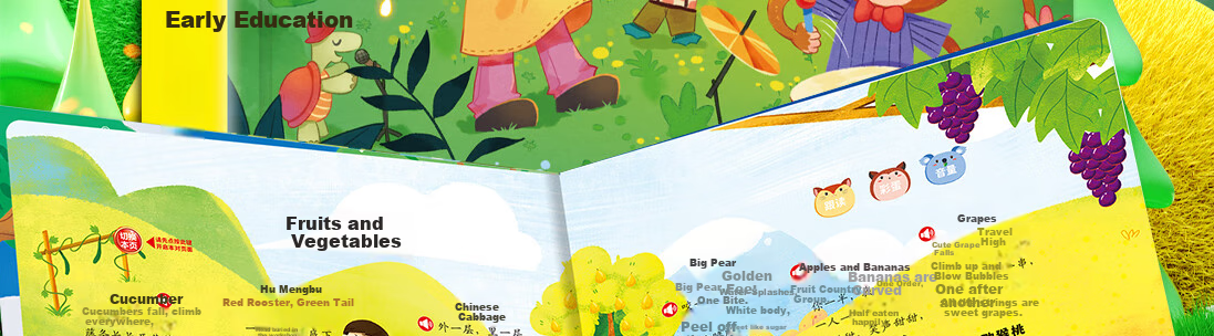 KidsSparkle, 300 Nursery Rhymes for Early Education, Audio Book Songs, Children's Toys, Baby Finger-Touch Reading, Sound-Making Birthday Gift 3
