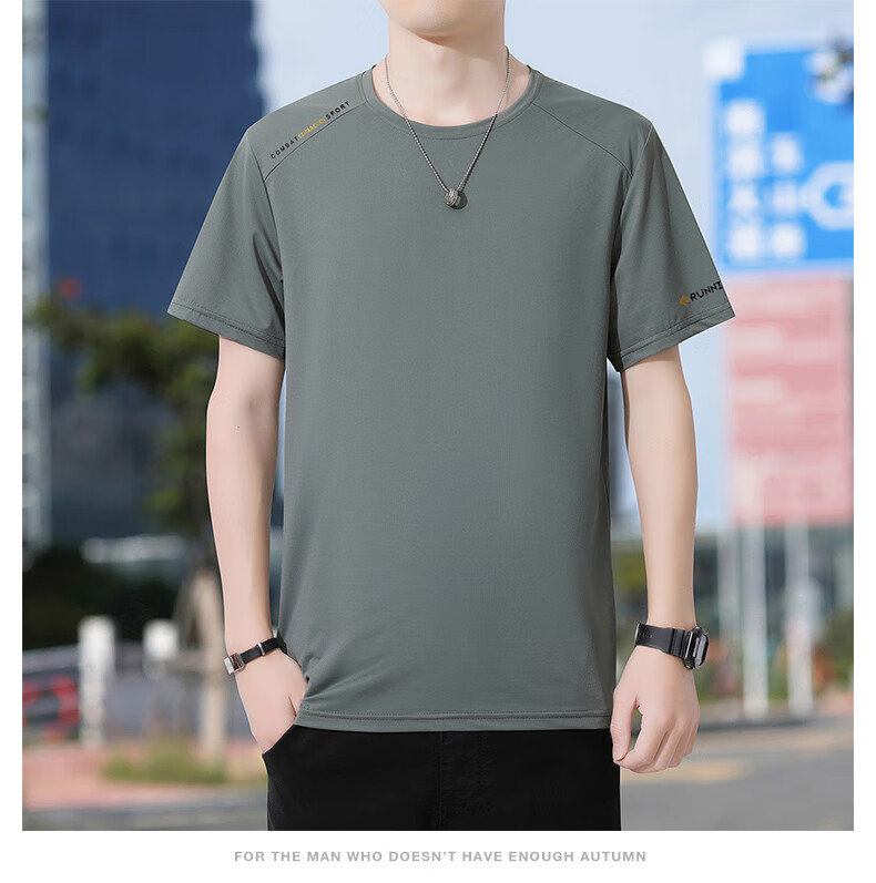 ROMON Men's Short Sleeve T-Shirt Summer Trendy Ice Silk Feel Versatile Business Casual Breathable Base Shirt LY7 Black 4XL 20
