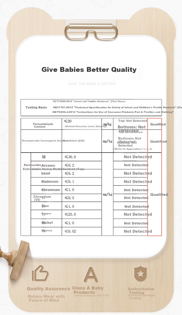 Labi Baby Children's Clothing, Baby Pants, 2022 Autumn Style, Kids' Sleepwear, Long Pants for Boys And Girls, Baby Leggings (2-Pack), Special Color 080 7