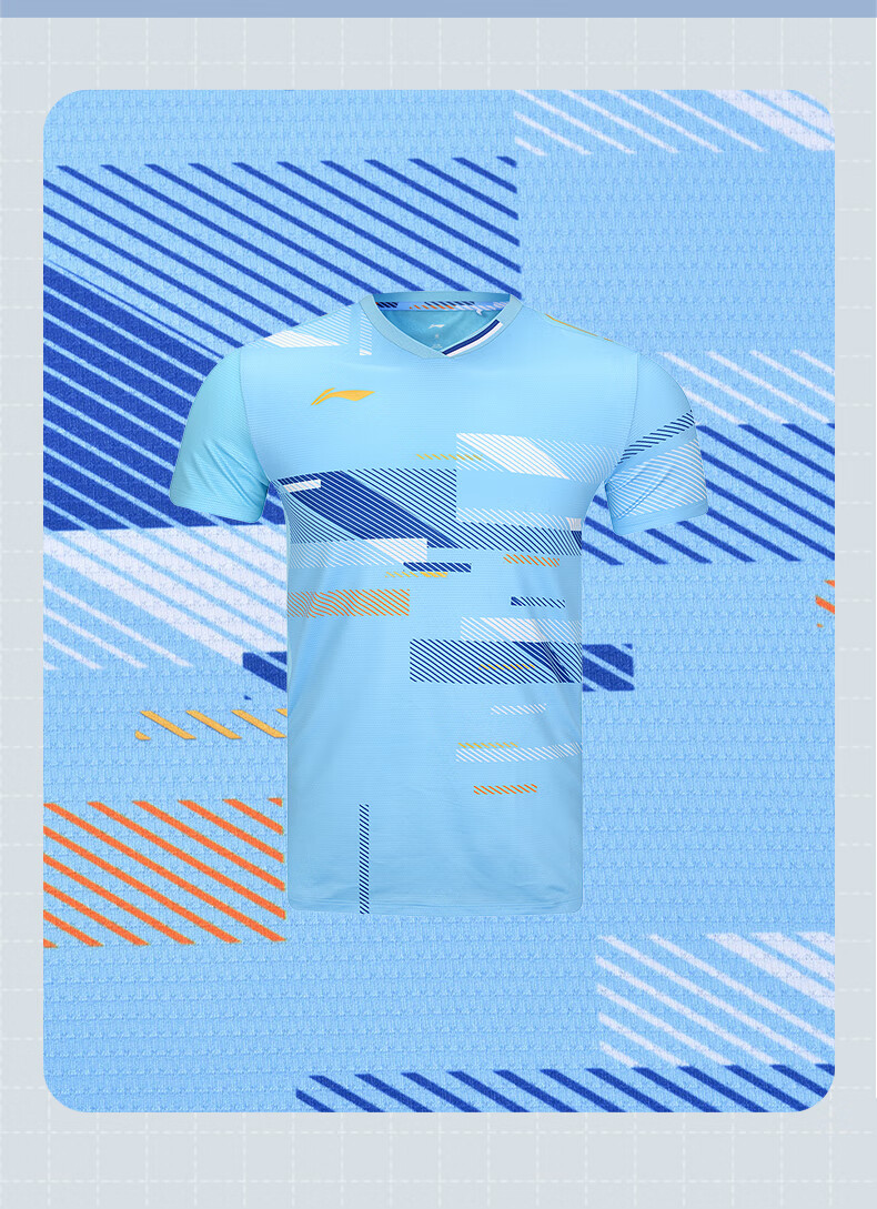 Li-Ning Badminton Outfit for Men And Women, International Star Series Competition Top, Breathable And Sweat-Absorbing Professional Sports Uniform 2