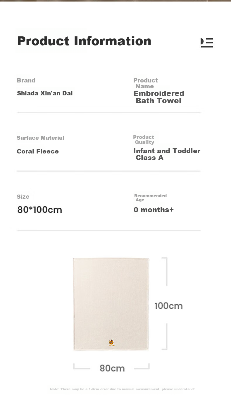 Xinandai Children's Bath Towel, Baby Bathrobe, Coral Fleece Bath Towel, Soft, Highly Absorbent, Quick-Drying, Baby Bath Towel, Infant Towel 10
