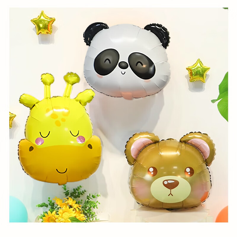 Dipuer Animal Cartoon Balloons, Children's Birthday Party Scene Decoration, Floating Helium Balloons, Aluminum Foil Balloons, Toy Decorations