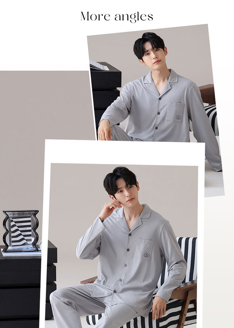 Ziyouxi Men's Pajamas Spring And Summer Pure Cotton Comfortable Home Wear Set, Wearable Outside, Turn-Down Collar, Simple Casual Cardigan Long Style 12