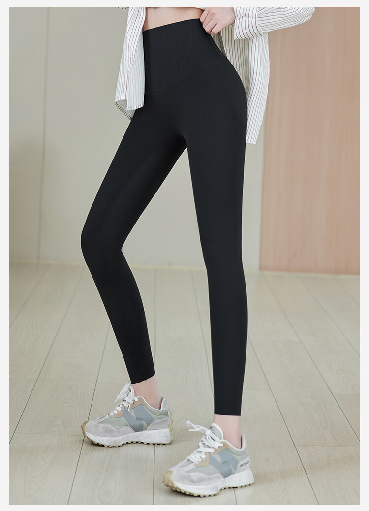 JOAE Jelly Waist Shark Pants, High-Elastic Waist Slimming Buttocks-Lifting Breathable Cool-Feeling Yoga Pants Pilates Sports Long Pants Black M 2