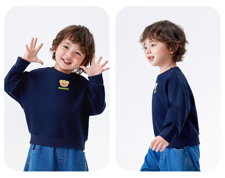 MQDMINI Children's Clothing, Kids' Sweatshirt, Autumn Season, Boys And Girls Sweatshirt, 5A Antibacterial, for Young Children, Fashionable Top, Qingtianxiong Rabbit 6