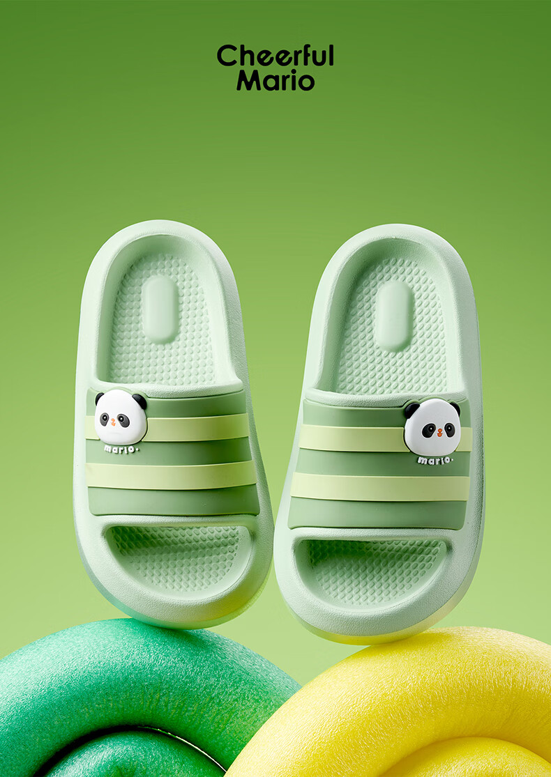 Cheerful Mario Panda Kids Slippers Boys Indoor Summer Bath Non-Slip Parent-Child Large Children Girls 2025 New Style 5