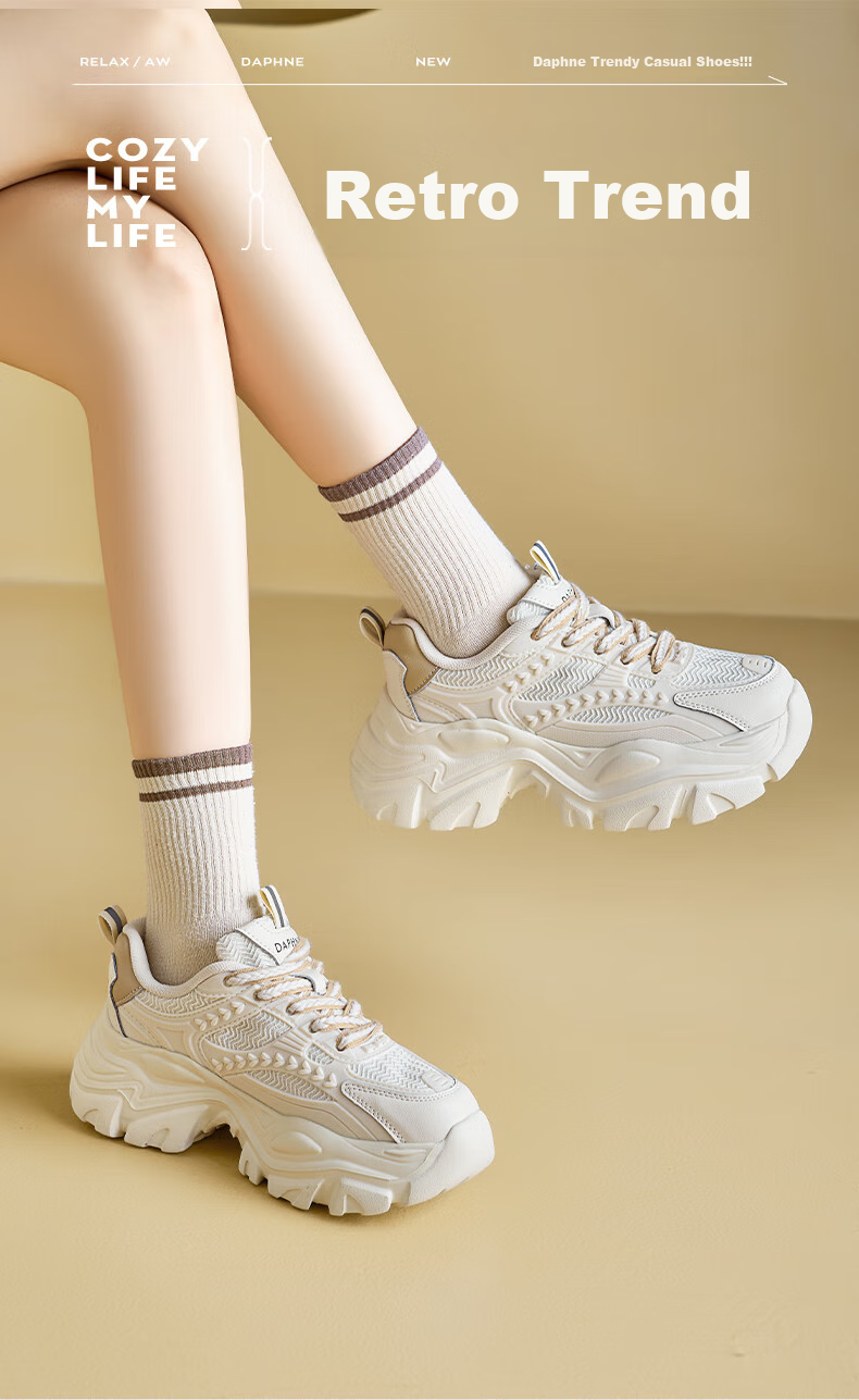 DAPHNE Chunky Versatile Dad Sneakers for Women, 2026 New Autumn Style, Height-Increasing Shoes for Petite Women, Thin Casual Sports Shoes 1