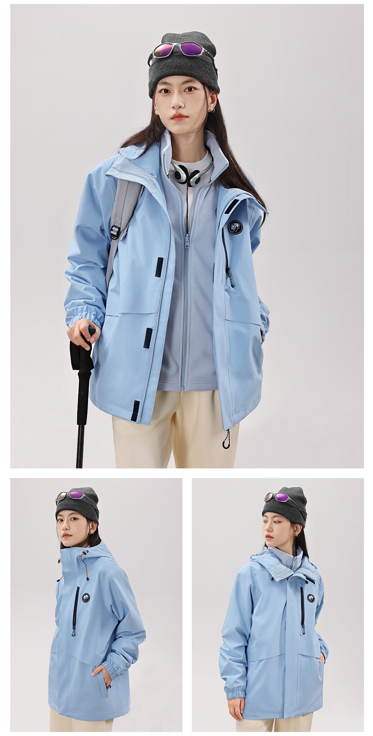 Panda Camel Series Women's Mountain Assault Jacket 3-in-1 Fleece Warm Hiking Coat Men's 1641 Blue, XS 22