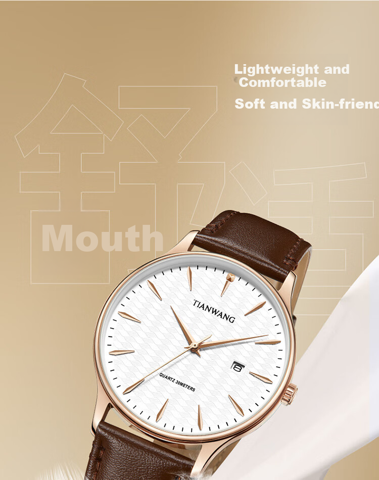 TIAN WANG Women's Watch 38-Section Gift Leather Strap Quartz White Dial Brown Strap LS31541P.D.LC1.W 6