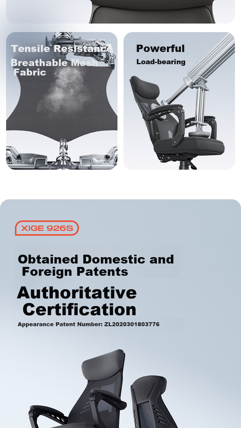 Xige 926 Office Chair Ergonomic Recliner Boss Computer Chair Dual-Use Nap Chair 4