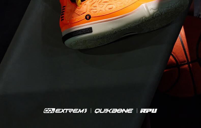 361° Basketball Shoes for Men, Joker 1 GT, Youth Lightweight Summer Sneakers, 672511103-1 36