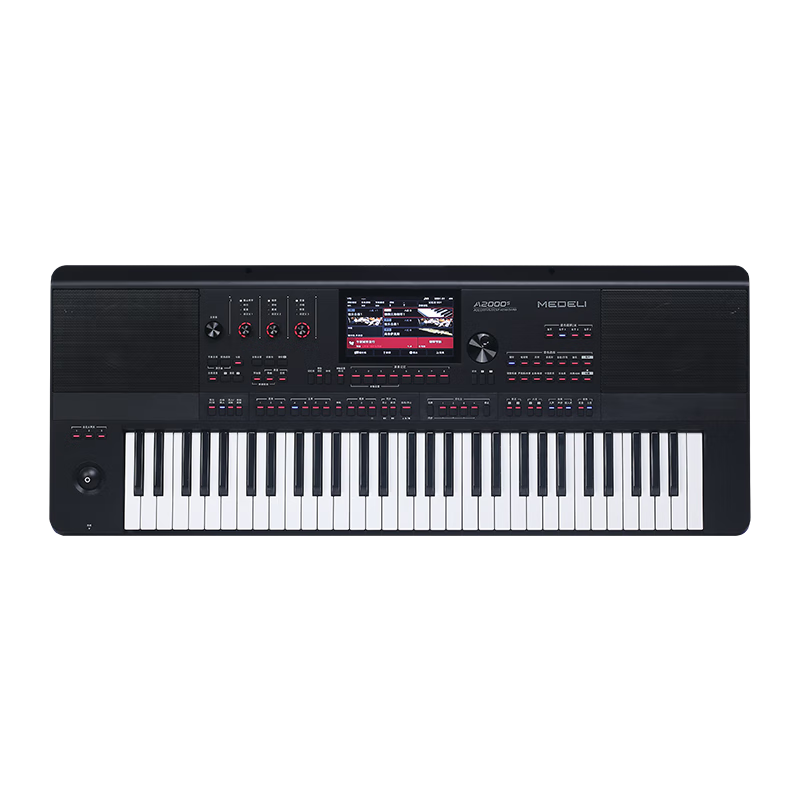 MEDELI Premium Flagship Electronic Keyboard A2000s, 7-Inch Touchscreen, Supports Chinese Input Method, Professional Composition Keyboard