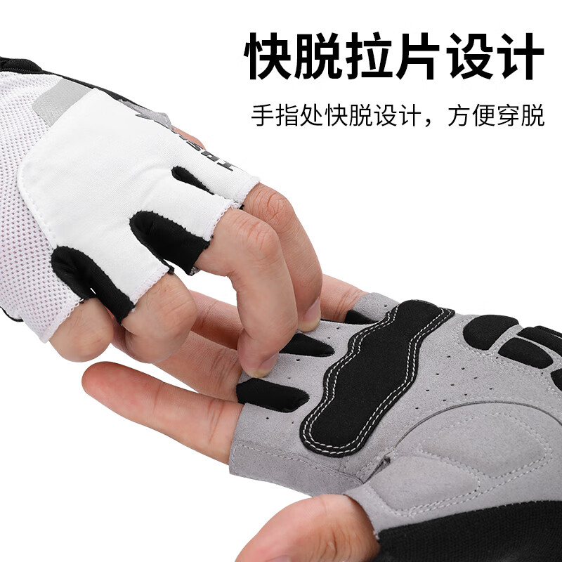 TOSUOD Summer Cycling Half Finger Gloves Road Mountain Bike Anti-slip Shock-absorbing Short Finger Gloves Cycling Wear Gear