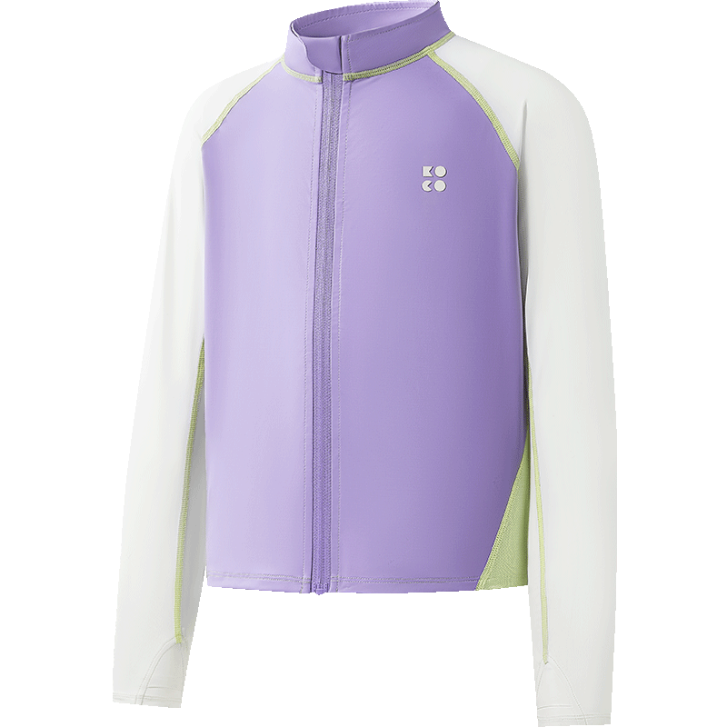 Kocotree Children's Sun Protection Clothing, Original Yarn Ice Silk Jacket, Boys And Girls UV Protection Ice Skin Coat